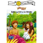 I CAN READ<br>Adam and Eve in the Garden<br>(The Beginner's Bible)