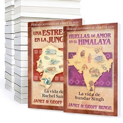 HEROES CRISTIANOS DE AYER Y DE HOY<br>Complete Set Books 1-17